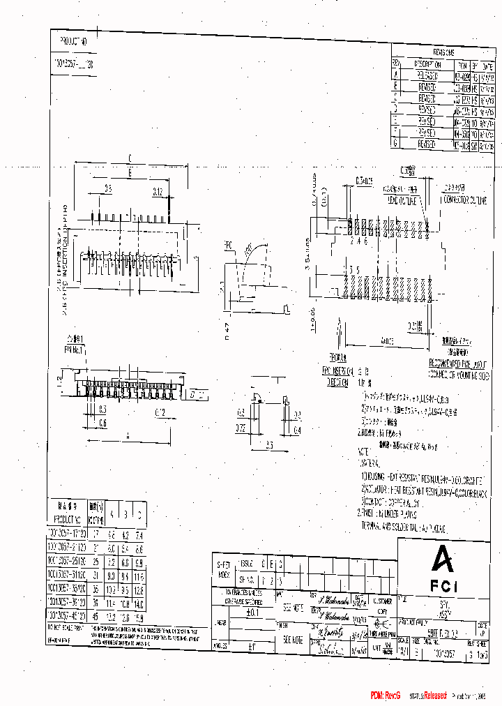 10013057-211201E_6705670.PDF Datasheet