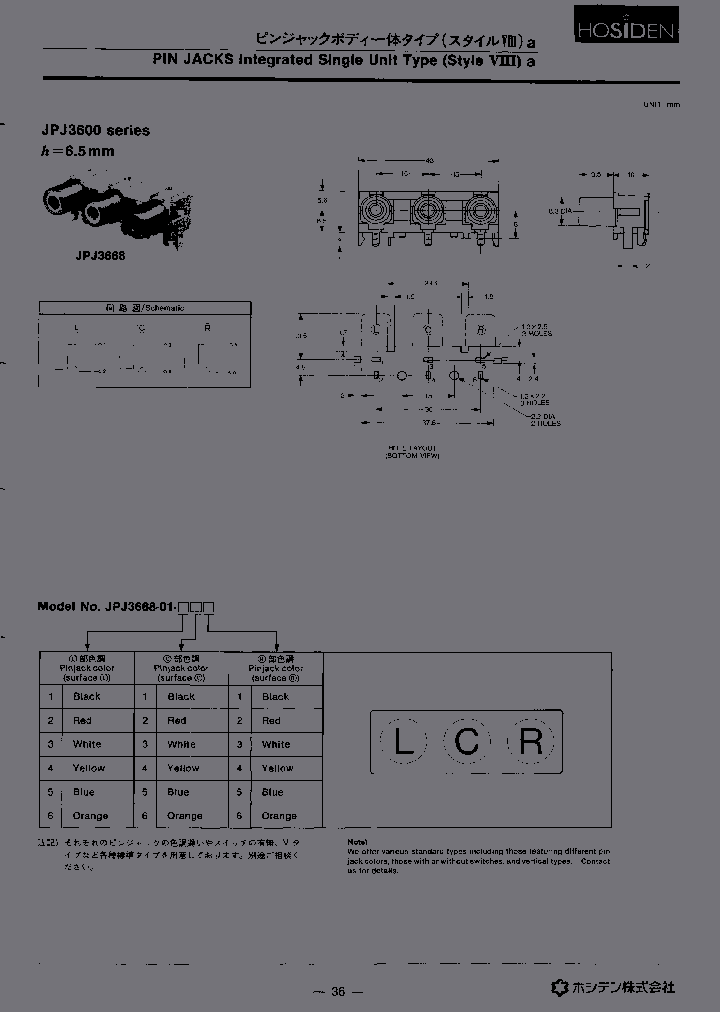 JPJ3668-01-644_6705055.PDF Datasheet