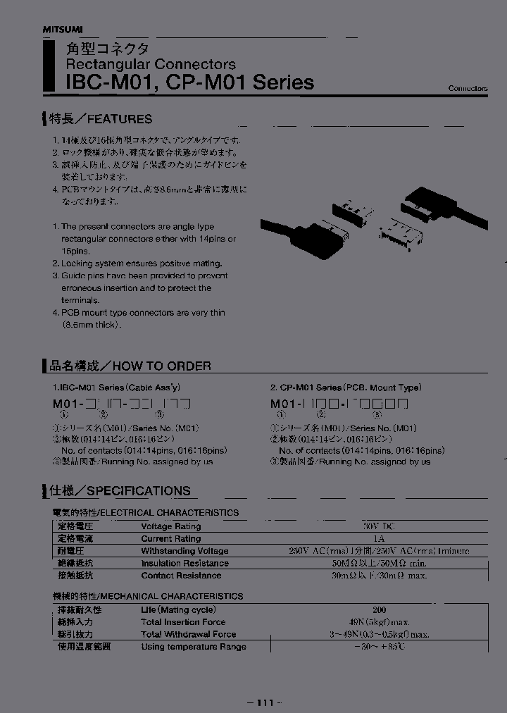 M01-016-XXXXX_6705343.PDF Datasheet