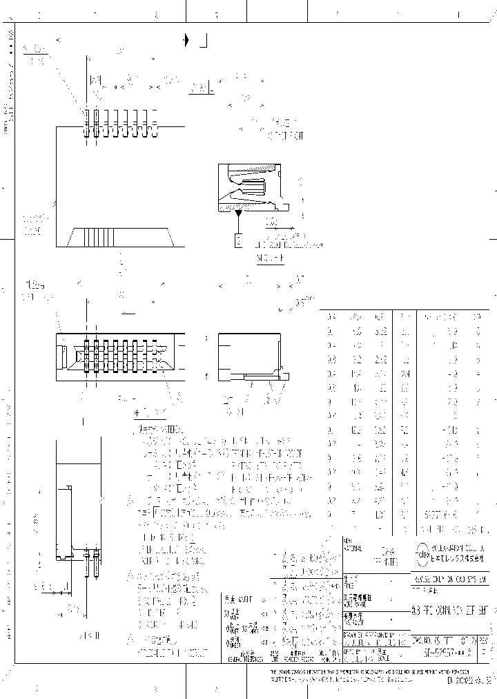 52557-1310_6709982.PDF Datasheet