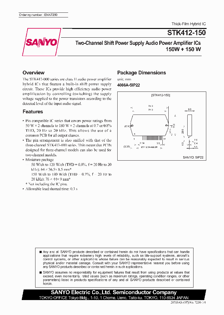 STK412-150_6712902.PDF Datasheet