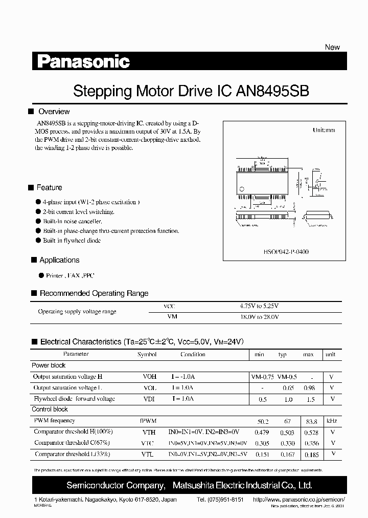 PANASONICCORP-AN8495SB_6715930.PDF Datasheet