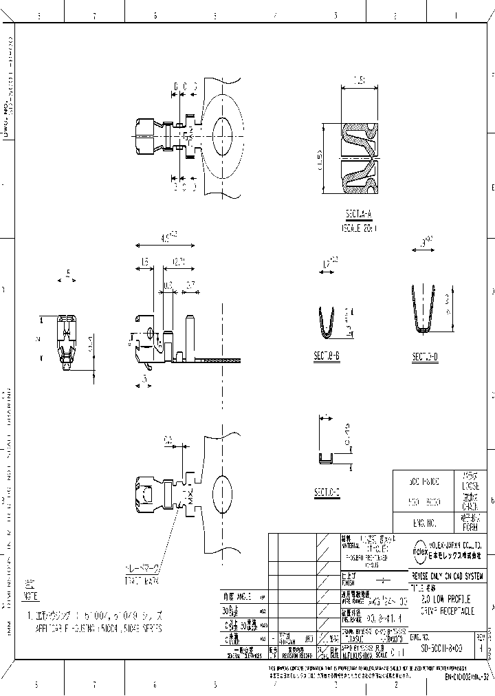 50011-8000_6717315.PDF Datasheet