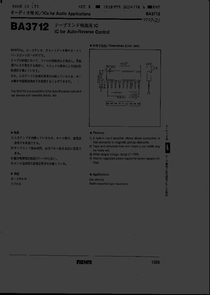 BA3712_6720272.PDF Datasheet