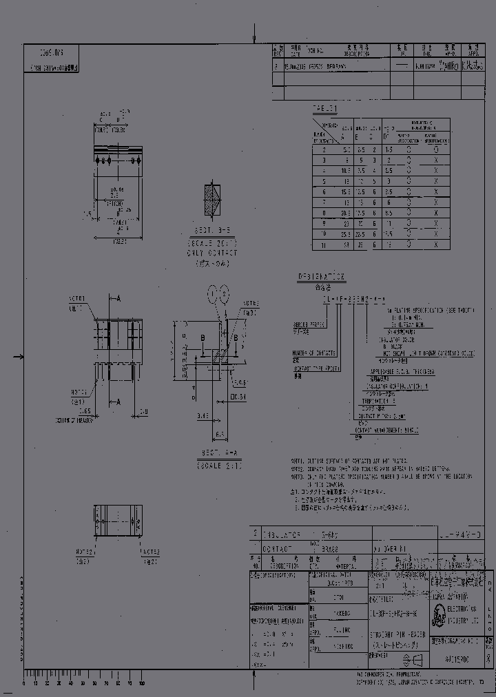 IL-8P-S3EN2-B1_6723121.PDF Datasheet