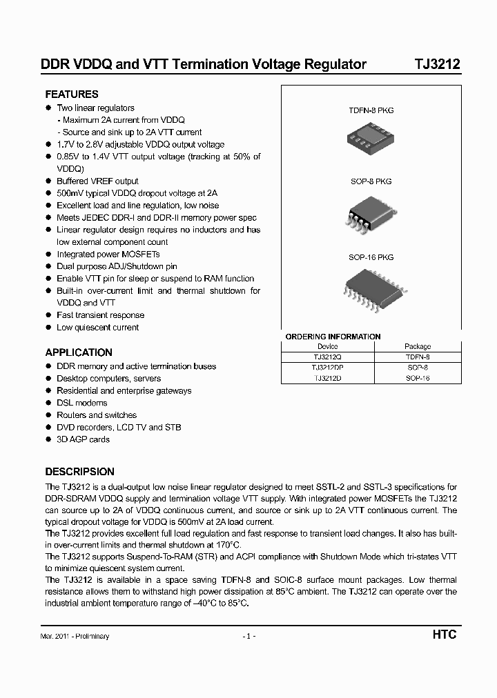 TJ3212_6935511.PDF Datasheet