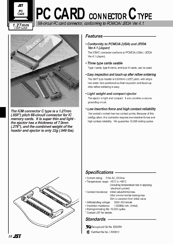 ICME68H-L0-D1121NH_6725223.PDF Datasheet