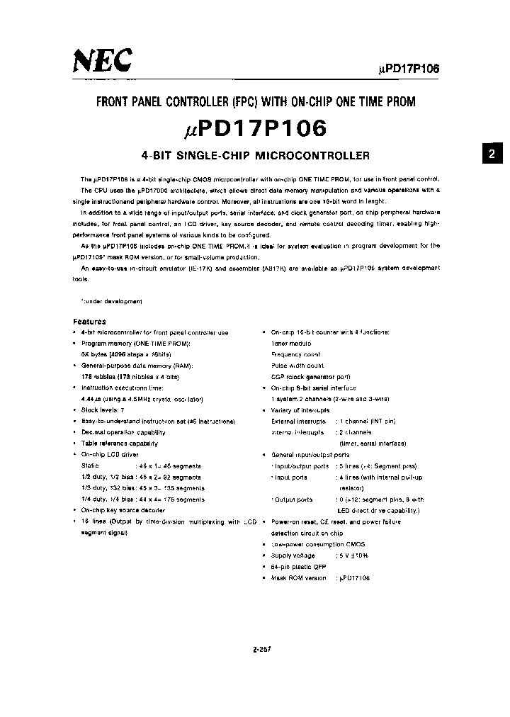 UPD17P106GC_6730611.PDF Datasheet