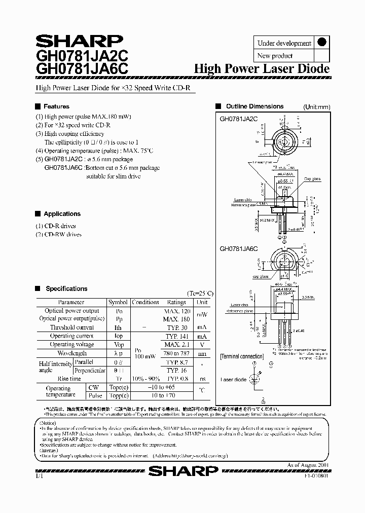 GH0781JA2C_6733297.PDF Datasheet
