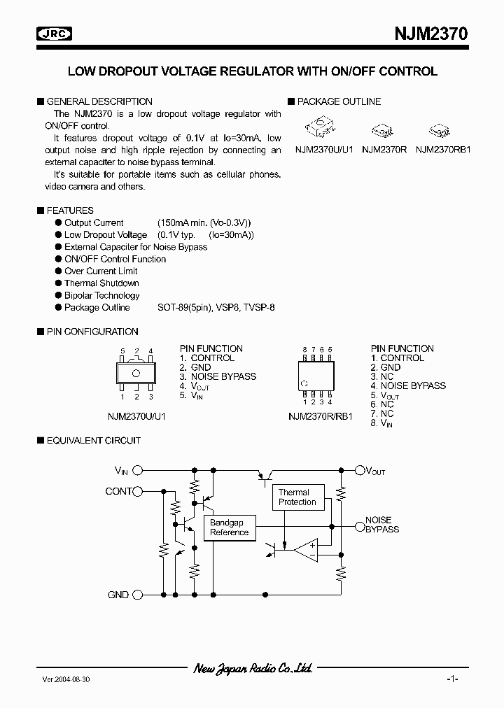 NJM2370U110_6735287.PDF Datasheet