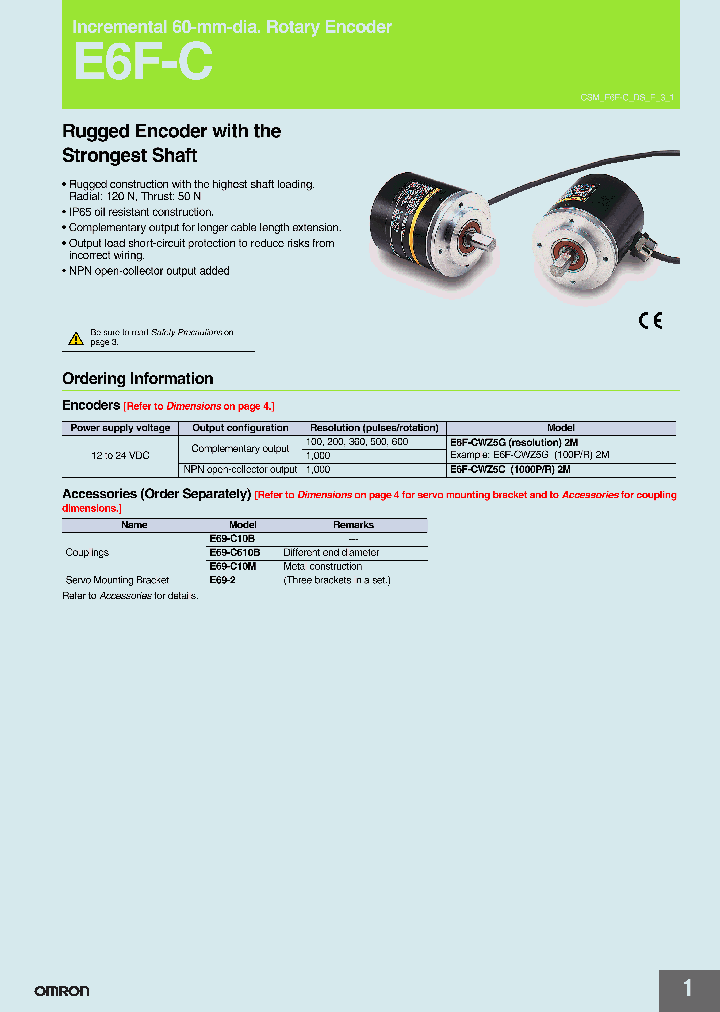 E6F-CWZ5C_6729847.PDF Datasheet