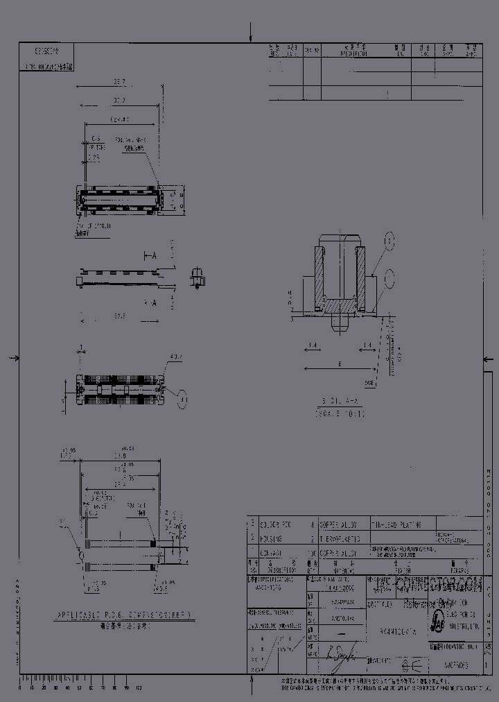 BK4M100V1A_6734039.PDF Datasheet