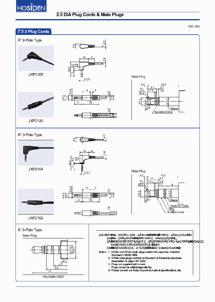 JXP2102_6747080.PDF Datasheet