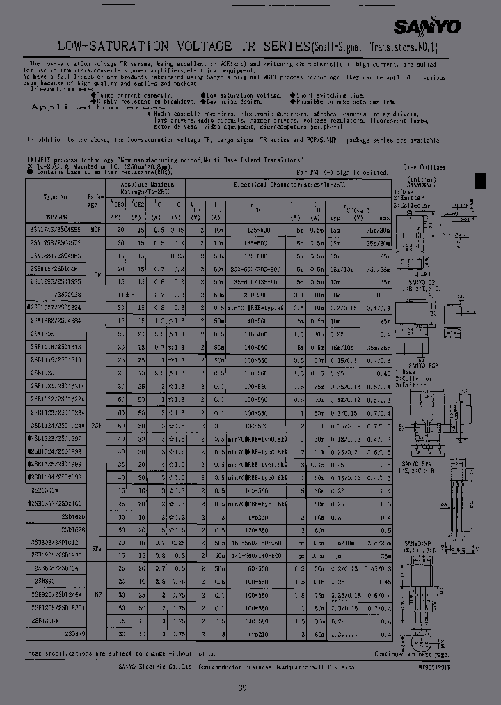 2SB1229-AQ_6746549.PDF Datasheet