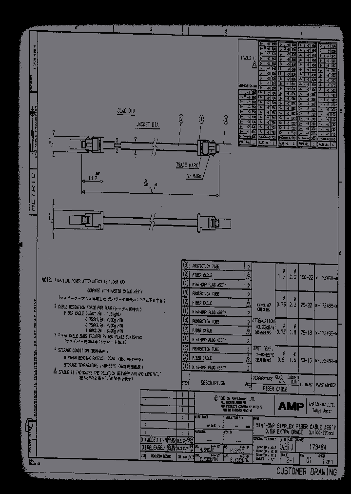 4-174384-4_6752661.PDF Datasheet