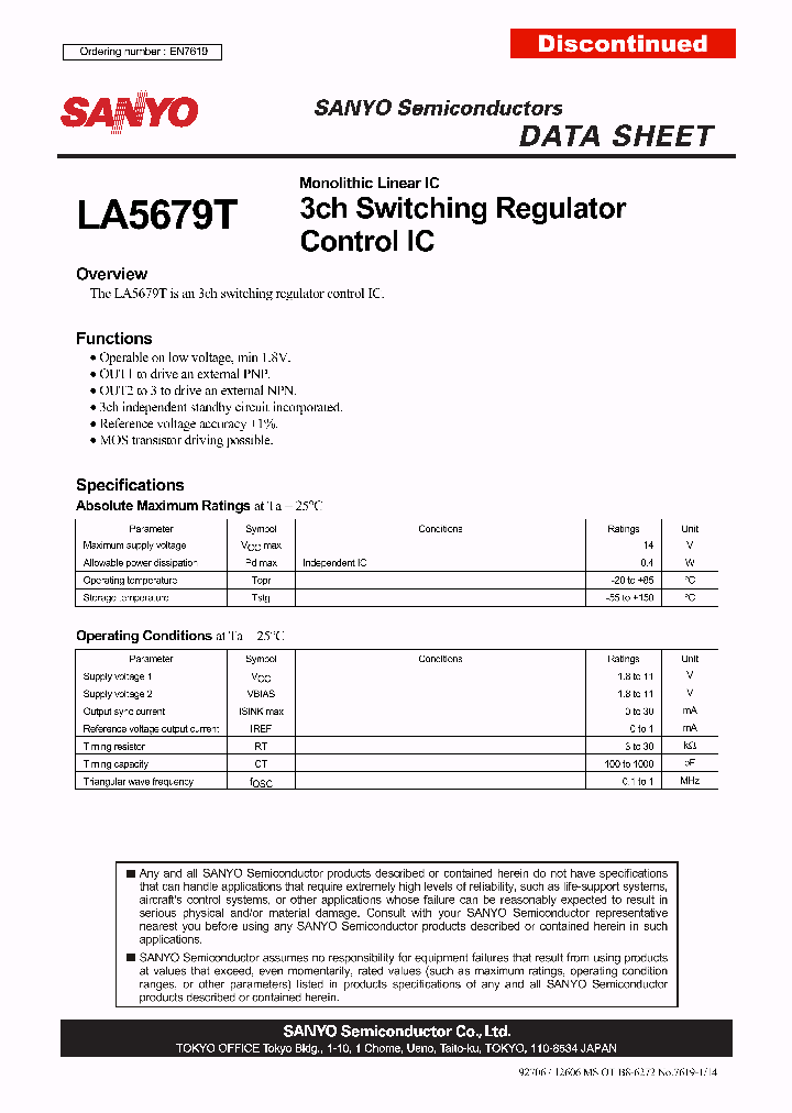 LA5679T_6760464.PDF Datasheet