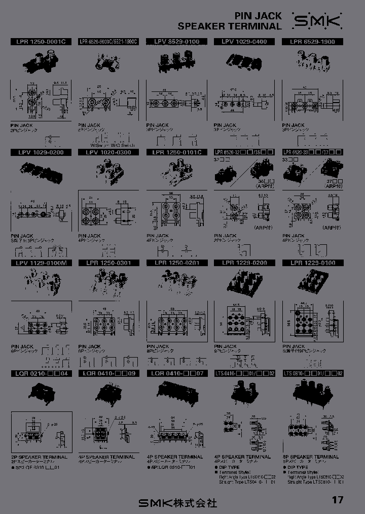 LPR6520-33XX_6762680.PDF Datasheet