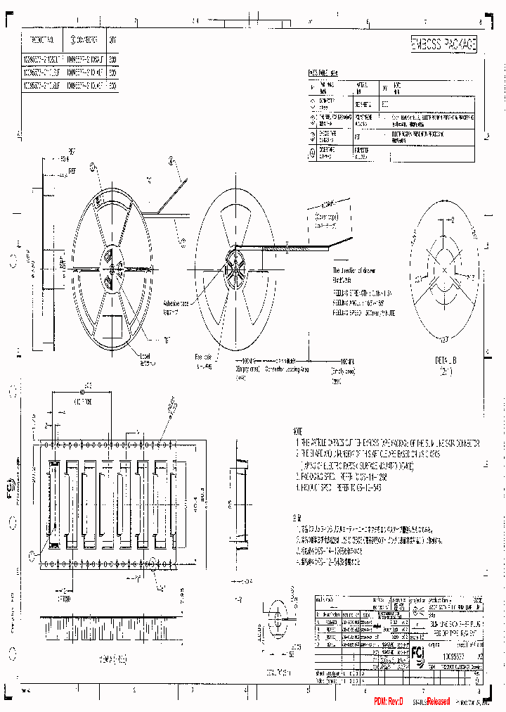 10095577-1101SALF_6765068.PDF Datasheet
