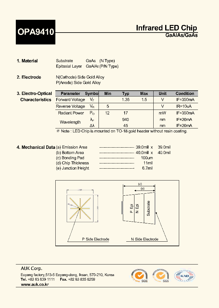 OPA9410_6940315.PDF Datasheet
