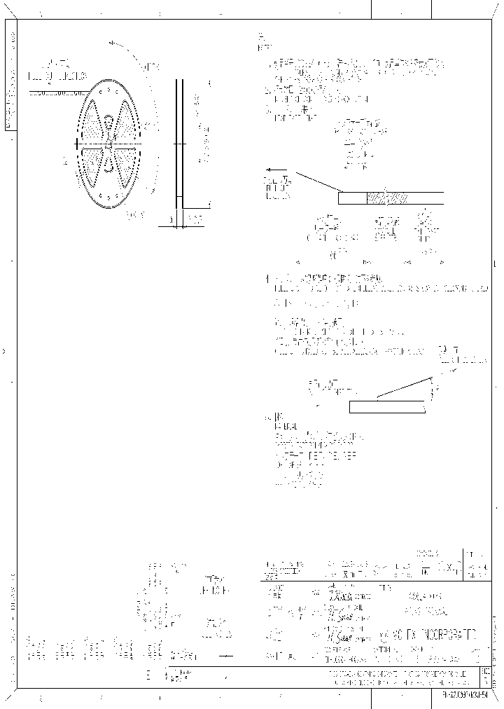 500024-4001_6767768.PDF Datasheet