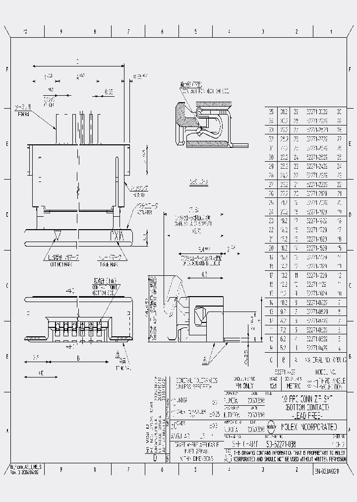 52271-3029_6768624.PDF Datasheet