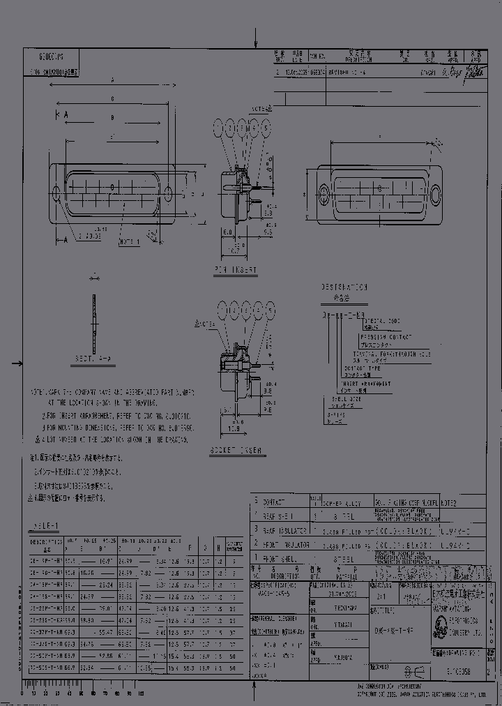 DD-50P-T-NR_6771565.PDF Datasheet