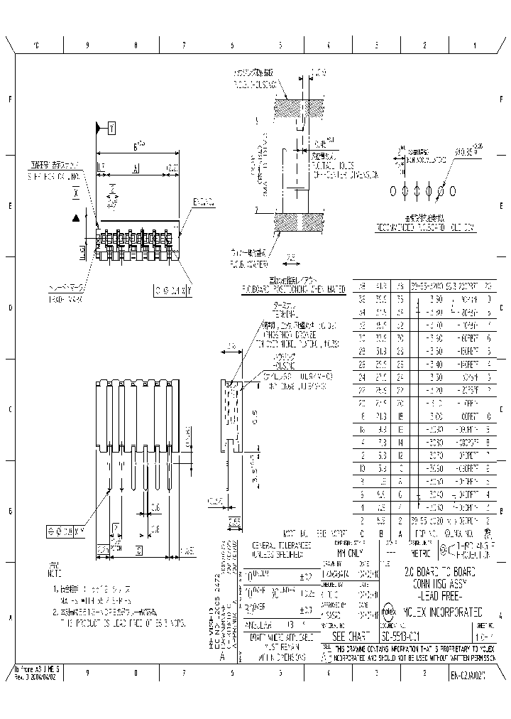 39-51-3101_6775664.PDF Datasheet