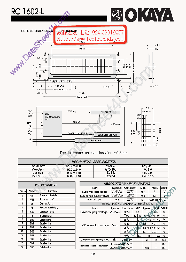 RC1602L_6941959.PDF Datasheet