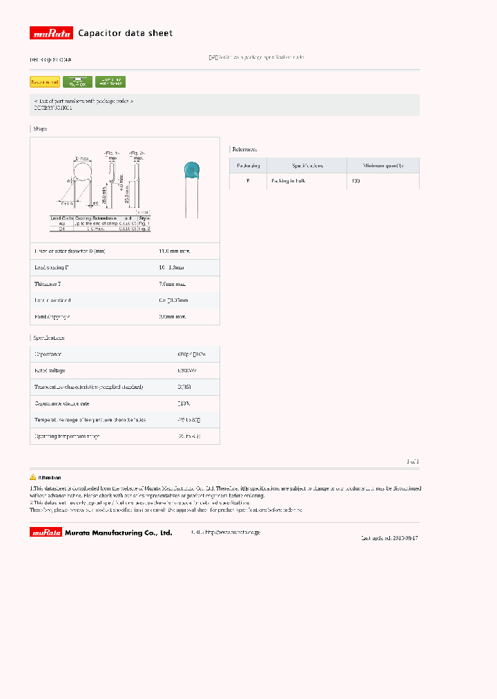 DECB33J681KC4B_6942416.PDF Datasheet