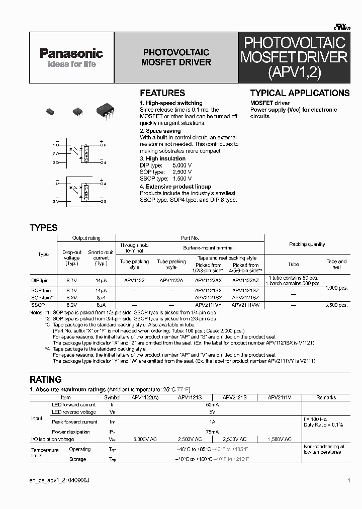 APV1122_6942877.PDF Datasheet