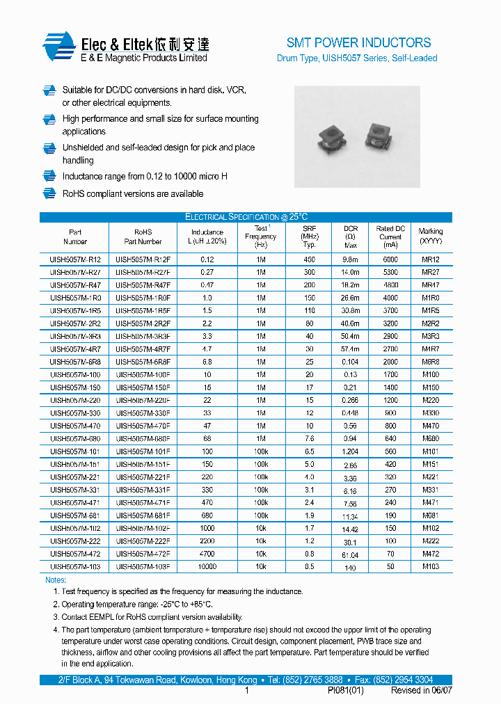 UISH5057M-681_6781031.PDF Datasheet