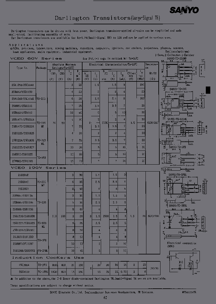 2SD2093-RG_6782303.PDF Datasheet
