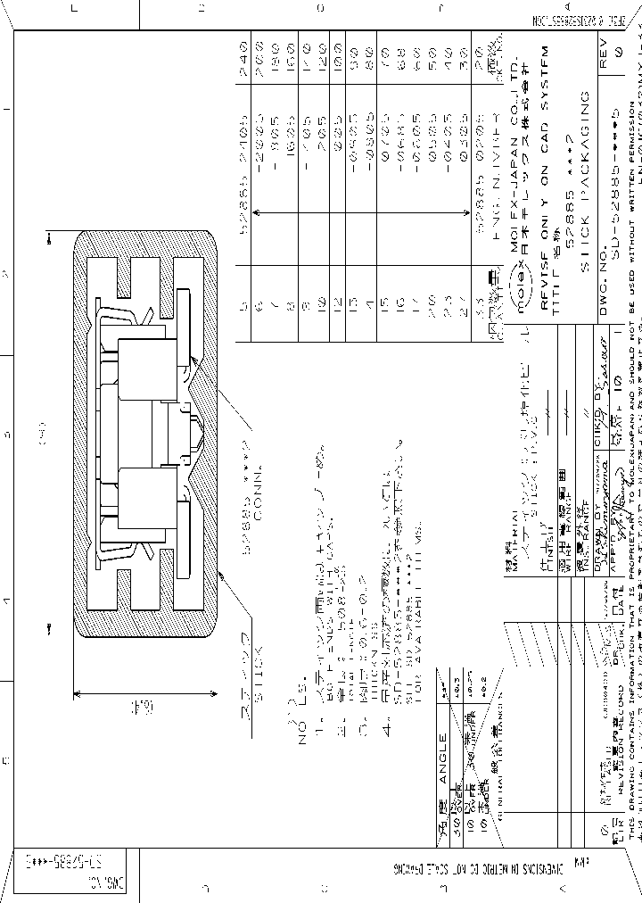 MOLEXINC-52885-0705_6781688.PDF Datasheet