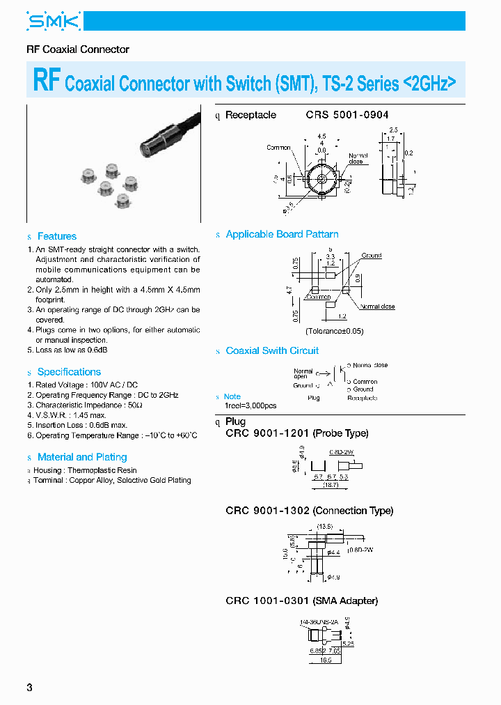 CRC1001-0301_6795390.PDF Datasheet