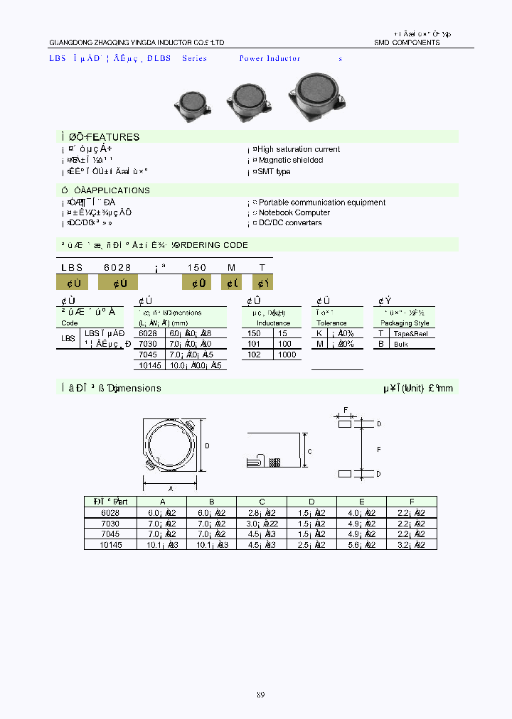 LBS7030-101MB_6800146.PDF Datasheet