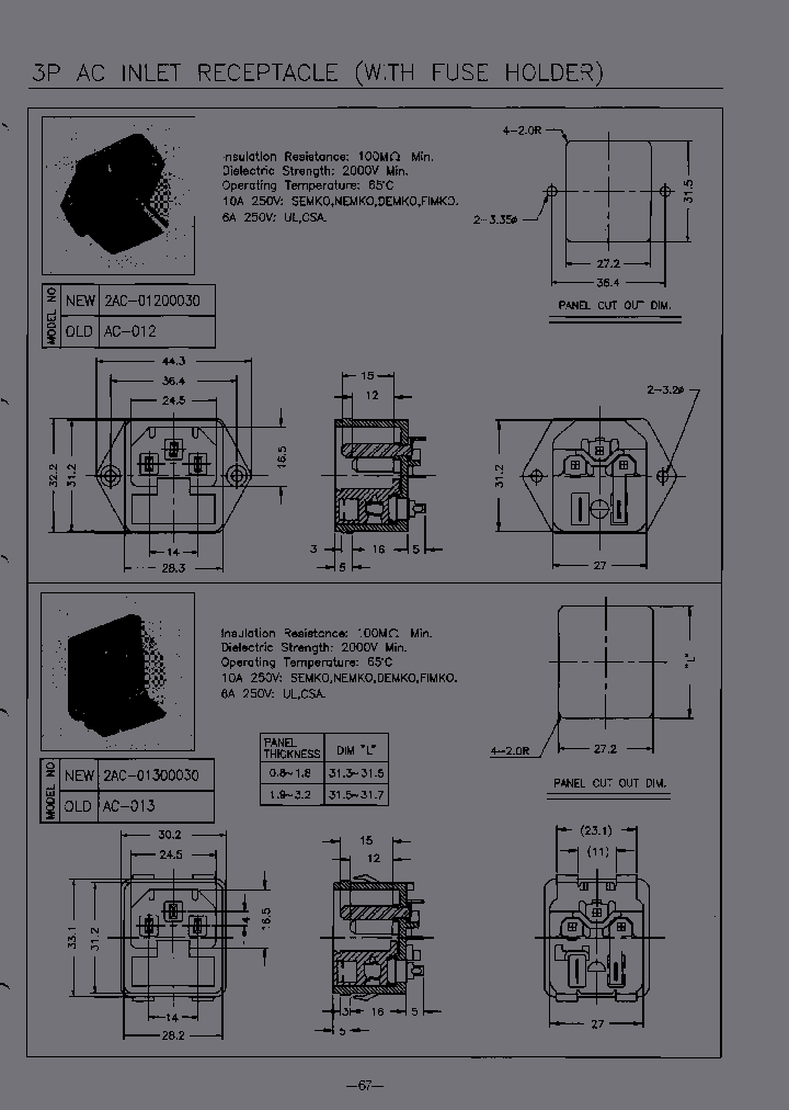 2AC-01300030_6801108.PDF Datasheet
