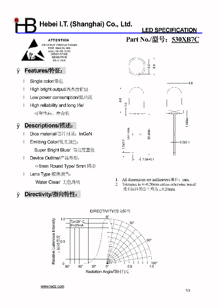 530XB7C_6946043.PDF Datasheet