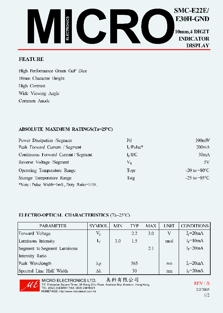 SMC-E22EE30H-GND_6804767.PDF Datasheet