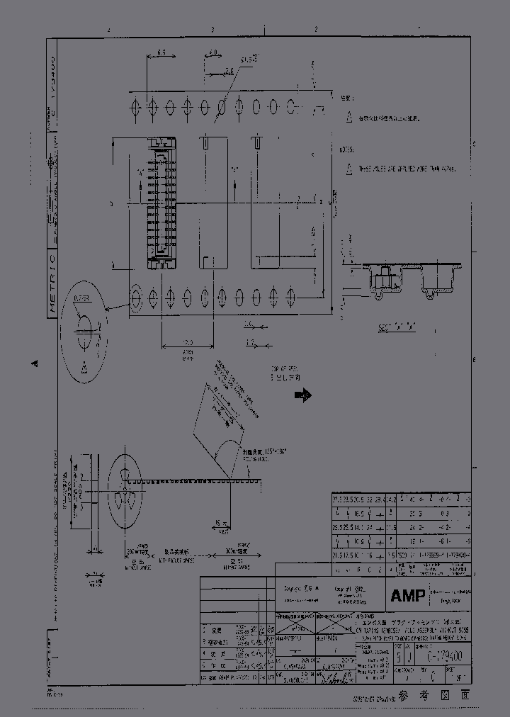 1-179399-4_6807139.PDF Datasheet