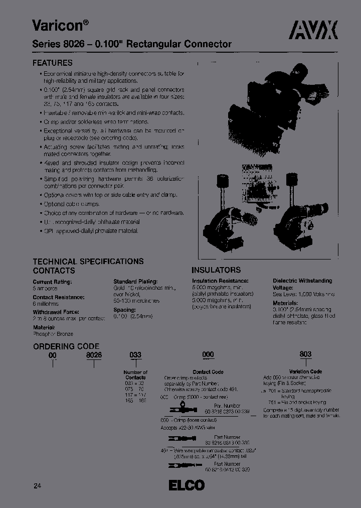 008026075491810_6816167.PDF Datasheet