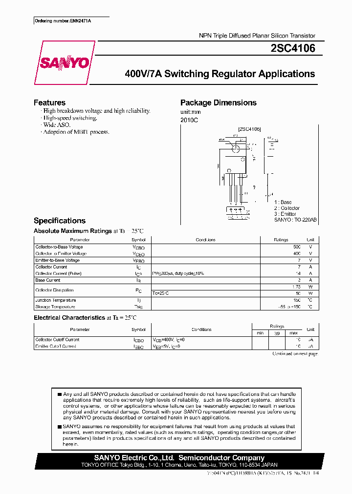 2SC4106L_6821084.PDF Datasheet
