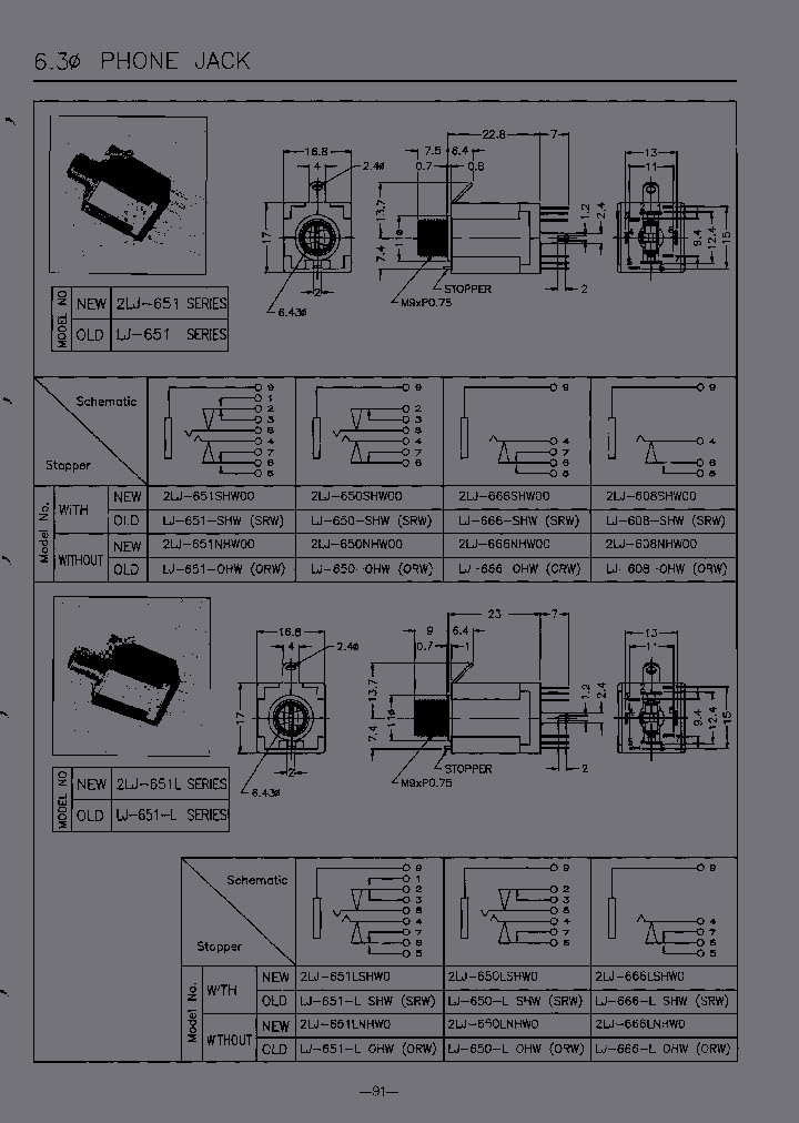 2LJ-651LNHWO_6831852.PDF Datasheet