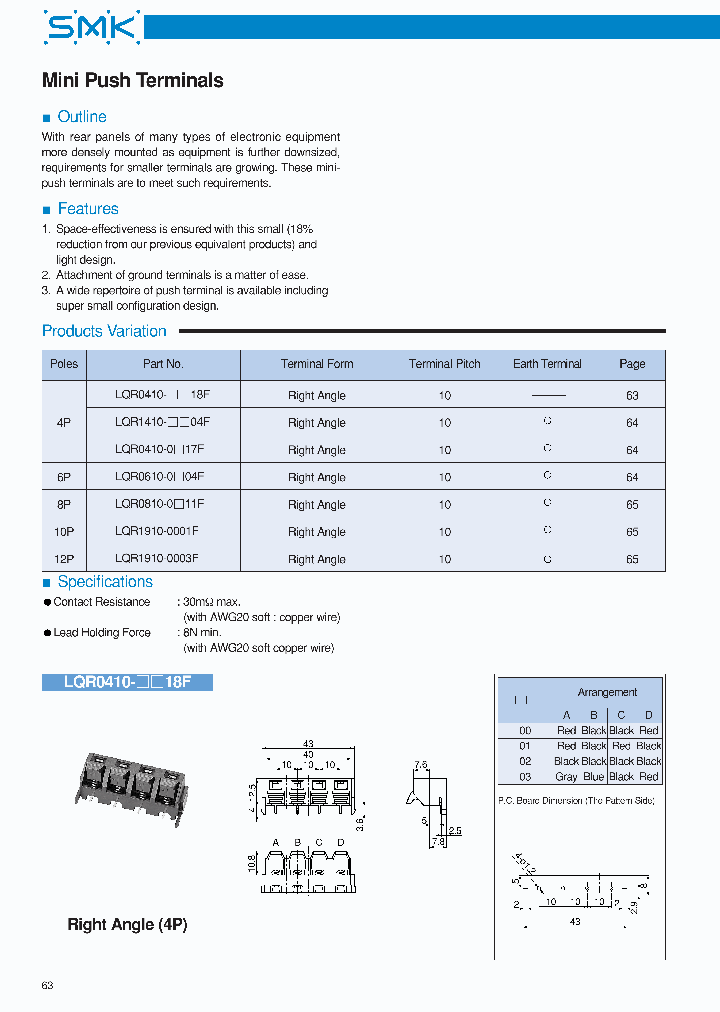 SMKCORP-LQR0810-0311F_6829920.PDF Datasheet