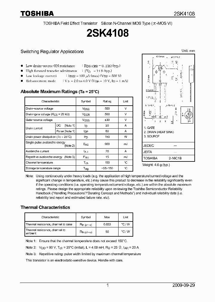 2SK4108_6831653.PDF Datasheet