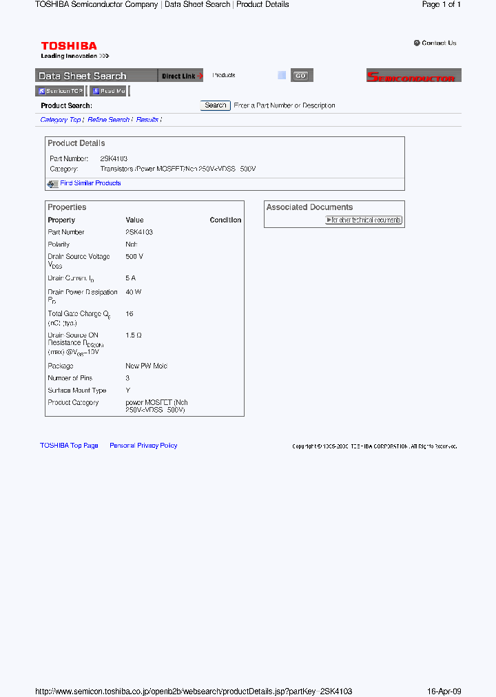2SK4103_6831649.PDF Datasheet