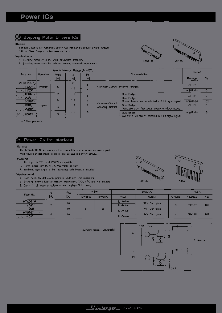 MTD20014101_6836671.PDF Datasheet