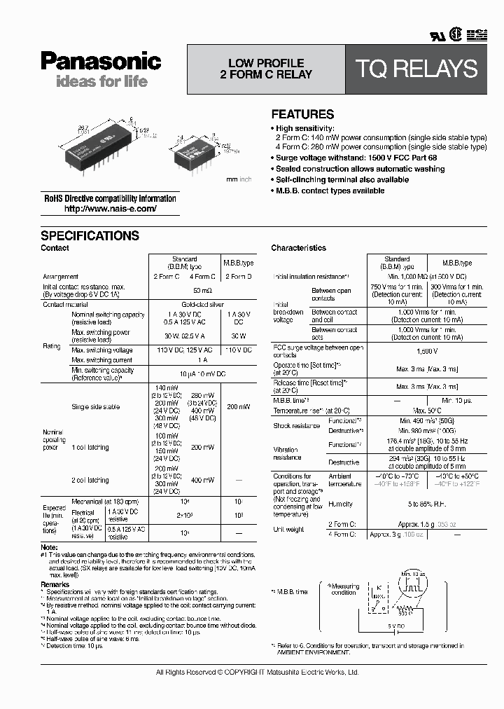 TQ2H-48V-3_6837015.PDF Datasheet