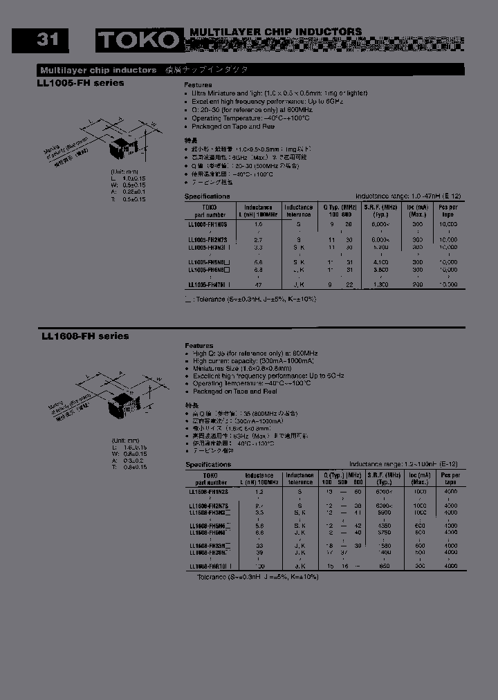 LL2012-F3N3M_6840321.PDF Datasheet