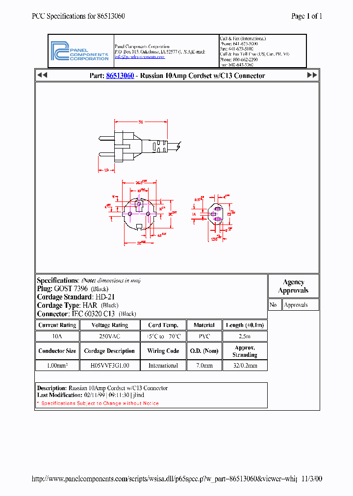 86513060_6844575.PDF Datasheet