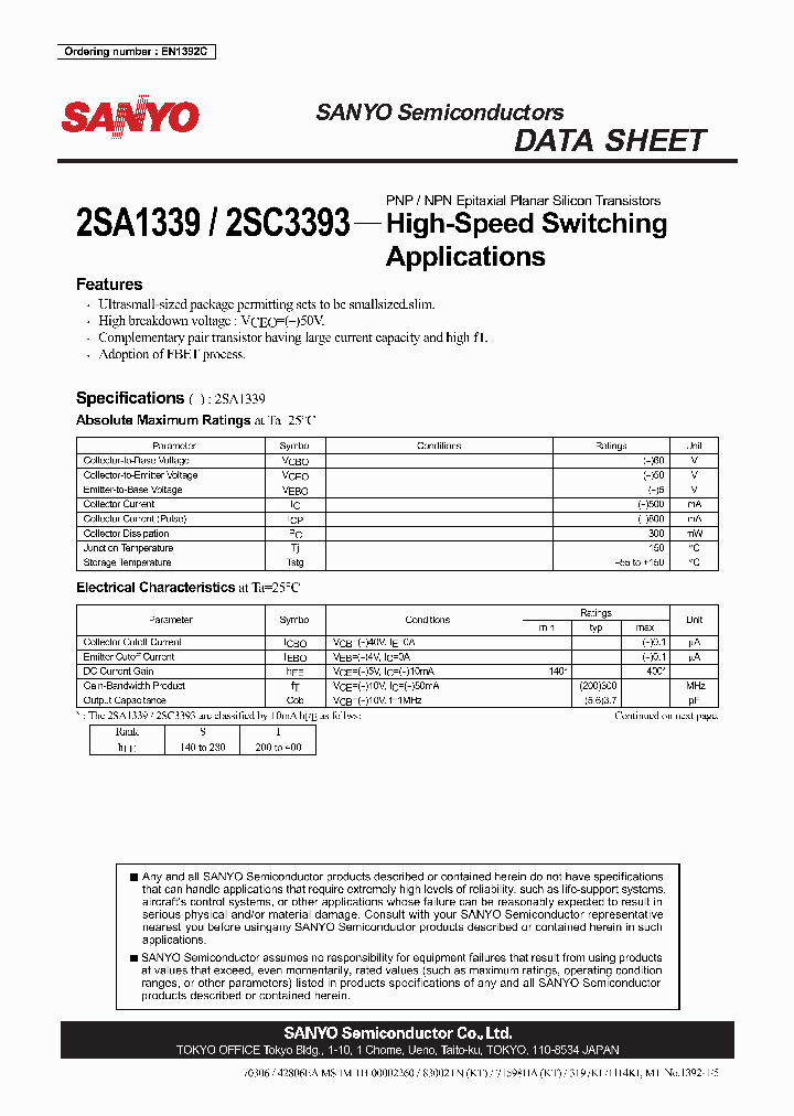 2SC3393-T_6859769.PDF Datasheet
